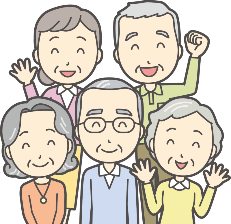 高齢者のイラスト