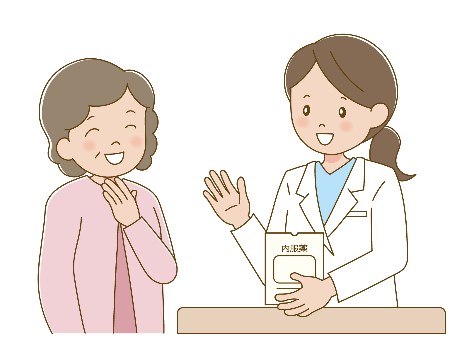 薬局のイラスト