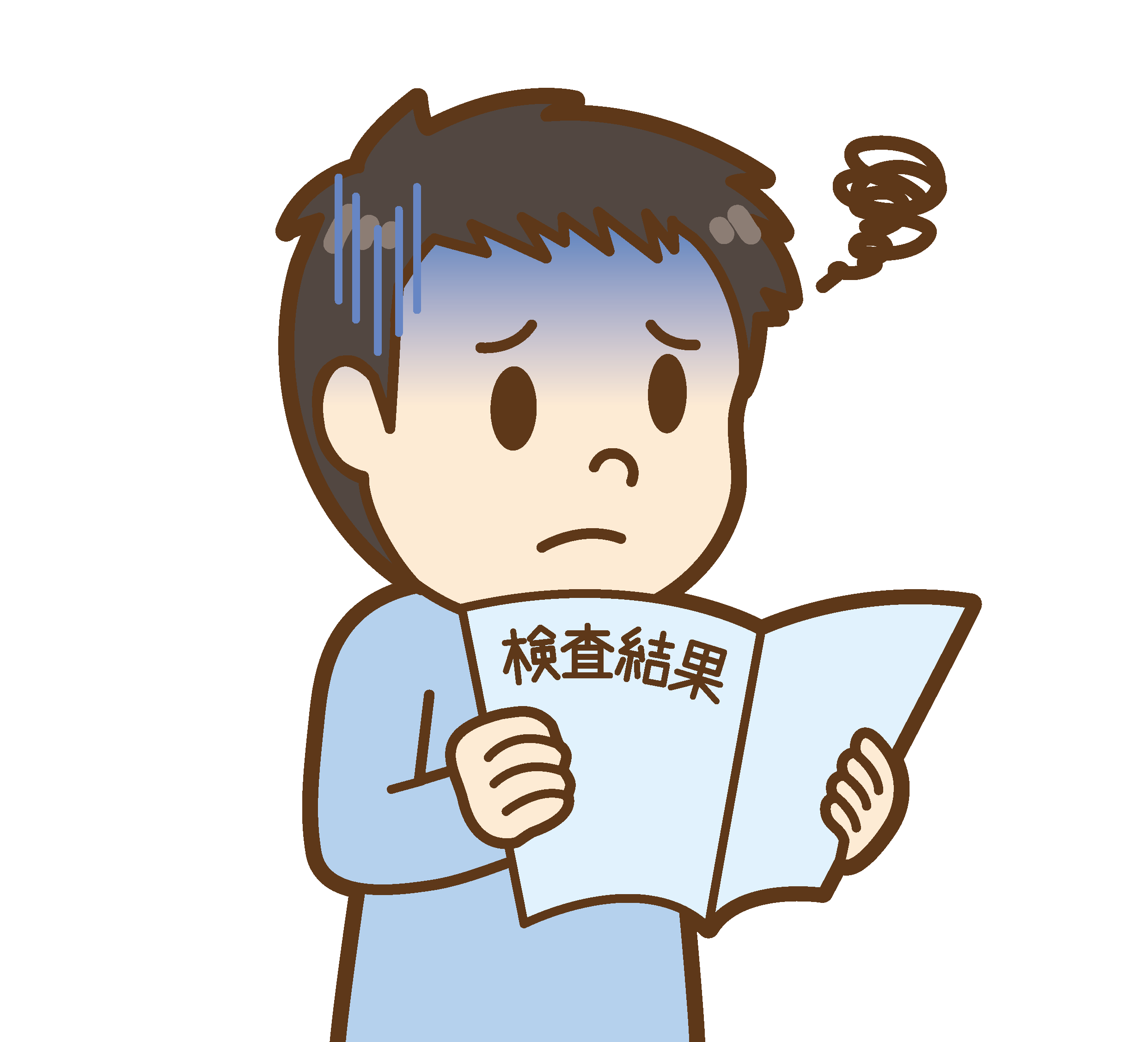 健康診断の結果を見る男性のイラスト